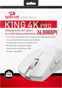 RedDragon - Беспроводная игровая мышь K1ng 4K Pro