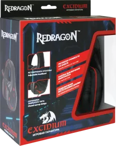 RedDragon - Игровая гарнитура Excidium